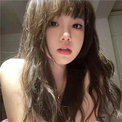 做出来的爱